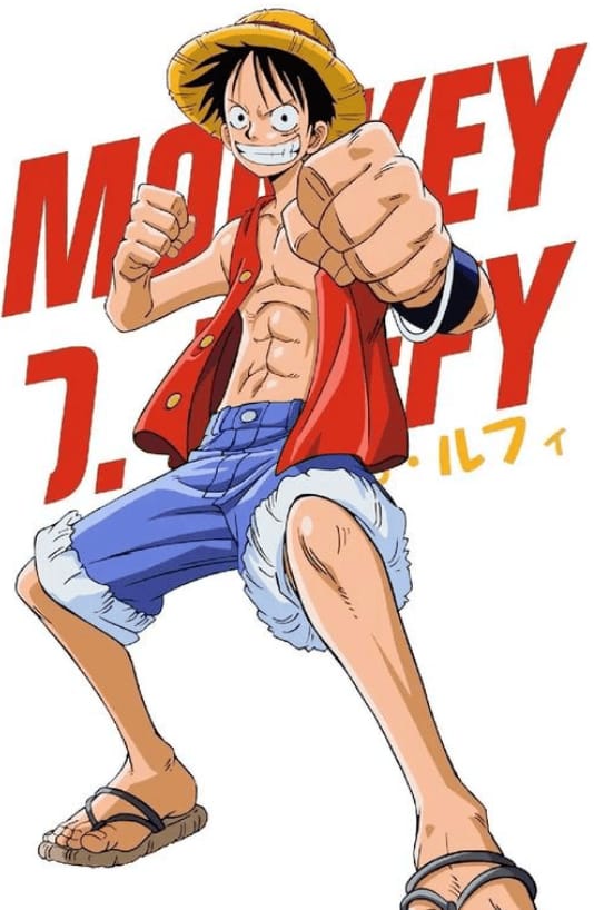 Pirate King - Luffy