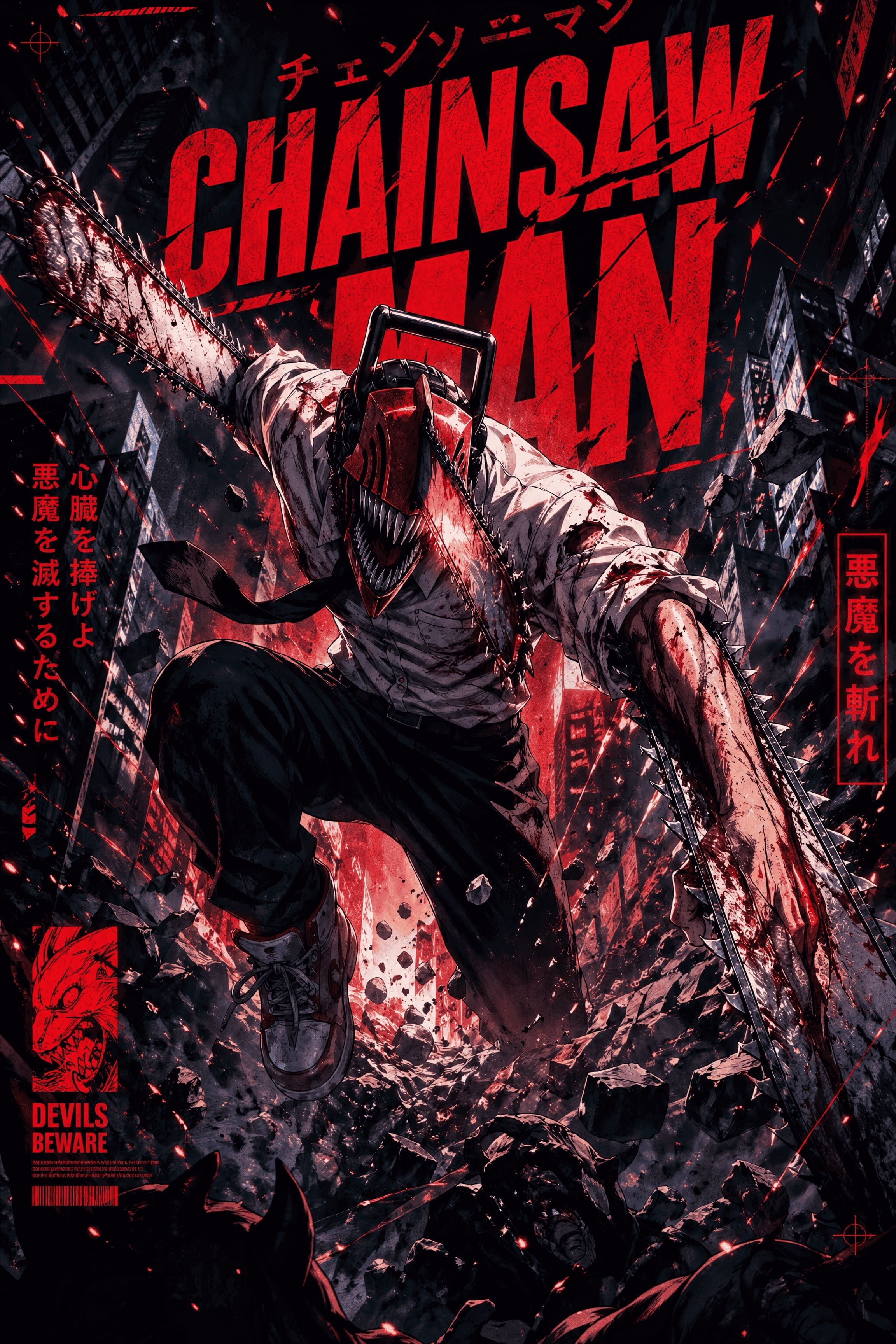 Chainsaw Man